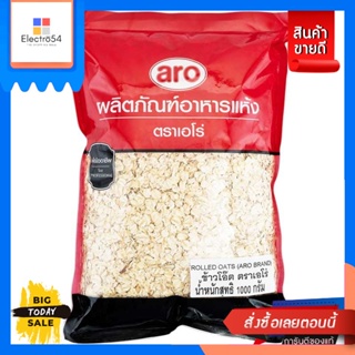 เอโร่ ซีเรียล ข้าวโอ๊ต 1000 กรัม Aro oat rice 1000 gAro Oat Cereal 1000 g. Aro oat rice 1000 g.