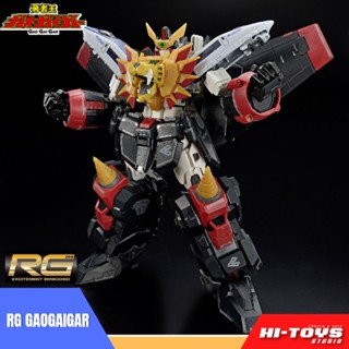 BANDAI RG  GAOGAIGAR