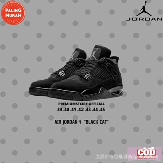 Air JORDAN 4 BLACK CAT พรีเมี่ยม DBMS T5DC