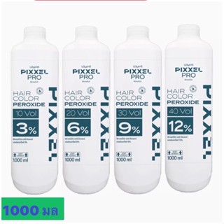 💈นาบิวตี้💈 โลแลน พิกเซลโปร แฮร์ คัลเลอร์ เปอร์ออกไซด์ (ไฮโดรเจน) 1000 มล. Lolane Pixxel Pro Hair Color Peroxide 1000ml.
