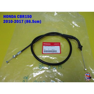 สายเร่งบน Honda CBR150 2010-2017 Upper Throttle Cable Genuine Parts ของแท้