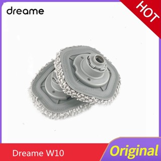 (Ready Stock)Original Dreame W10 / W10 Pro Robot Vacuum Cleaner Mop Cloth with Mop Bracket