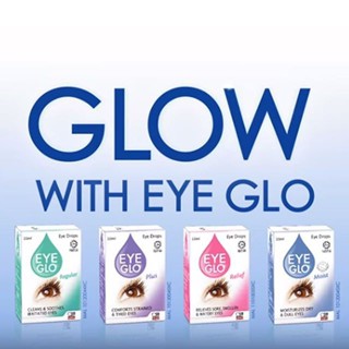 Eye Glo Eye Drop 10ml. น้ำตาเทียม สำหรับตาแห้ง