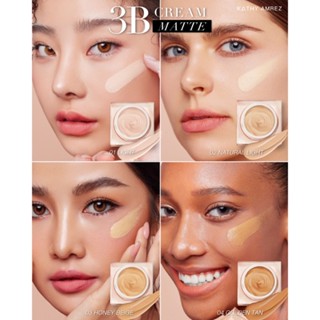 KATHY 3B Cream Matte 5g แป้งแมทกระแต 5g 1 ชิ้น 199 บ. พิเศษ ซื้อคู่แปรงมินิราคาเพียง 259 บาท