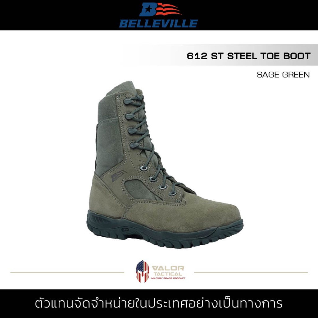 Belleville - 612 ST Steel Toe Boot [Sage Green] รองเท้าผู้ชาย บูท คอมแบท หนังแท้ รับแรงกระแทกได้ดี ทนทาน