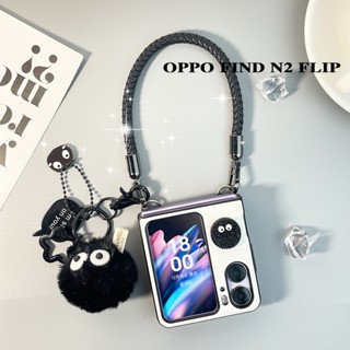 ใหม่ เคสโทรศัพท์มือถือหนัง แบบฝาพับ พับได้ แบบพกพา สําหรับ Oppo Find N2 Find N2