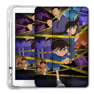 Conan มีที่ใส่ปากกา เคส air 3/4/5 mini1/2/3/4/5/6 เคสไอแพด gen10 เคสซิลิโคน 10.2 gen 7/8/9 2022 pro 11 case