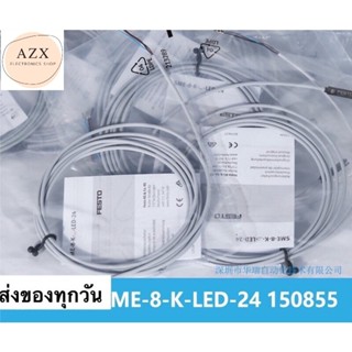 กทม SME-8-K-LED-24 sensor เซ็นเซอร์แม่เหล็ก.FESTO  3 สาย ร้านใน กทม ไทย ส่งของทุกวัน