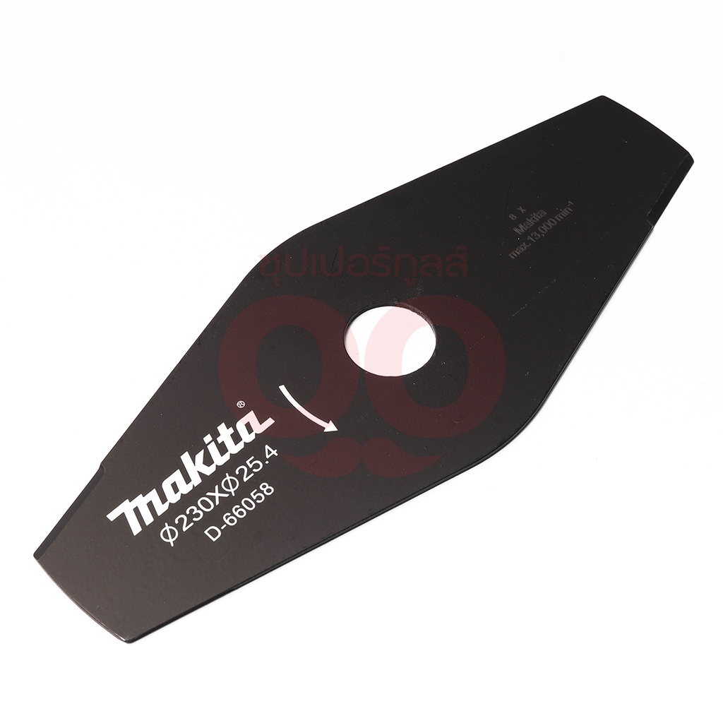 MAKITA มากีต้า MPD-66058 ใบมีดตัดหญ้า ใบมะละกอ 230MM / 9" 230MM/2T BLADE FOR EM403MP (DUX60Z) Code D