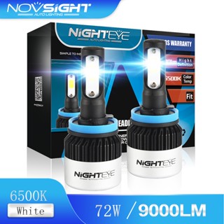 Novsight S2 H11 ไฟตัดหมอก LED สูงต่ํา 72W 9000LM 6500K แสงสีขาว รับประกัน 2 ปี สําหรับรถยนต์