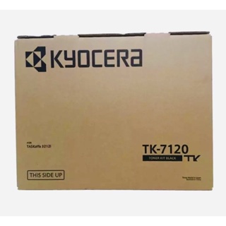 TK-7120 ตลับหมึก (Toner) (ของแท้) KYOCERA รุ่น TASKalfa 3212i