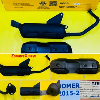 ท่อเดิม Zoomer-X NEW (2015-2020) พร้อมกันร้อนแท้ (มอก) : TP