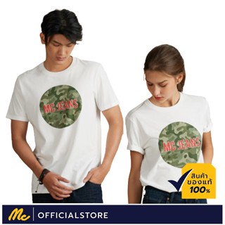 Mc Jeans เสื้อยืด รุ่น MTSZ353 แขนสั้น สีขาวเสื้อยืดอินเทรนด์_21