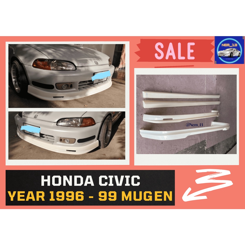 ♥ สเกิร์ต ฮอนด้าซีวิค Honda Civic 1996-1999 ทรง MUGEN