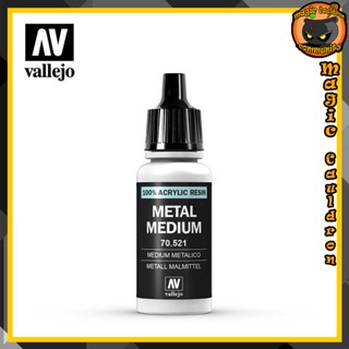 Metal Medium 17ml. Vallejo Game Color Auxiliary สีอะคริลิคสูตรน้ำ