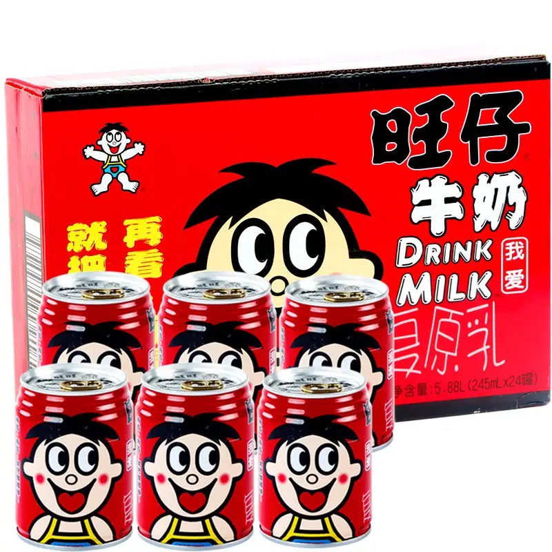 DDD36 นมโคสด 100% (旺仔牛奶一件24罐)ขนาด 245ml*24ขวด ยกลัง แบรนด์ดังต้นตำรับของแท้จากจีน รสนุ่มกลมกล่อม หวา