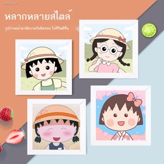 ครอสติสคริสตัล สติ๊กเกอร์เพชร คริสตัลครอสติช diamond painting คลอสติสคริสตัล daimond painting  ส่งแฟนภาพวาดเพชร DIY พร้อ