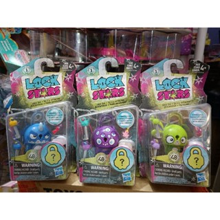 Hasbro Lock Stars Serie1 กุญแจล๊อกลายน่ารักๆ ล๊อกใช้งานได้จริงคะ