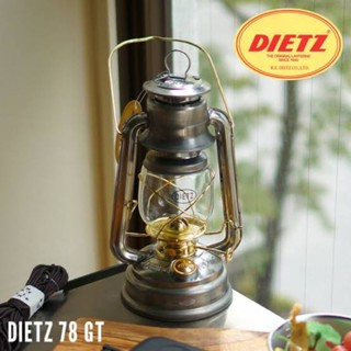 (PRE-ORDER‼️)DIETZ D78 HURRICANE LANTERN Silver x Gold