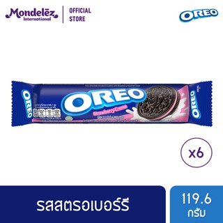 [แพ็ค 6 ชิ้น] Oreo Strawberry โอรีโอ คุกกี้แซนวิชสอดไส้ครีม รสสตรอเบอร์รี 119.6 กรัม