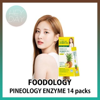 [Foodology] เอนไซม์ทางสนวิทยา โพรเทโอลิติก ไลโปลิซิส กรดแลคติค แบคทีเรีย เอมิลเลส โปรตีน ไลเปส ไบไฟโดแบคทีเรีย สุขภาพดี อาหาร ขนมขบเคี้ยว ธัญพืช คอลลาเจน กลูตาไธโอน หญ้าหวาน บริหาร 14 แพ็ก