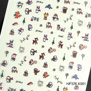 Nail Sticker สติ๊กเกอร์ติดเล็บ Christmas K001