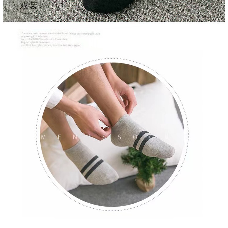 ถุงเท้า ถุงเท้าข้อสั้น ถุงเท้าแฟชั่น 1แพคได้ 5 คู่ ใส่ได้ทั้งผู้ชายและผู้หญิง - รูปที่ 4