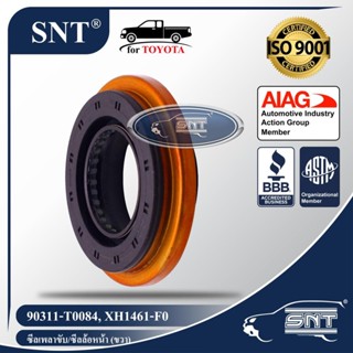 SNT ซีลเพลาขับหน้า - ขวา, Oil Seal - TOYOTA ( โตโยต้า ) รุ่น REVO (รีโว่) 4WD, FORTUNER (ฟอร์จูนเนอร์) 4WD P/N 90311-...