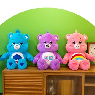 （ส่งเร็ว สต๊อกไทย）ของปัจฉิม โมเดลแคร์แบร์ Care Bears หมีสายรุ้งน่ารัก แท้100% care bear 27ซม ตุ๊กตา ตุ๊กตาแคร์แบร์ ตุ๊กตาหมี ของขวัญตุ๊กตาน่ารัก หมีแคร์แบร์ ของขวัญปัจฉิม