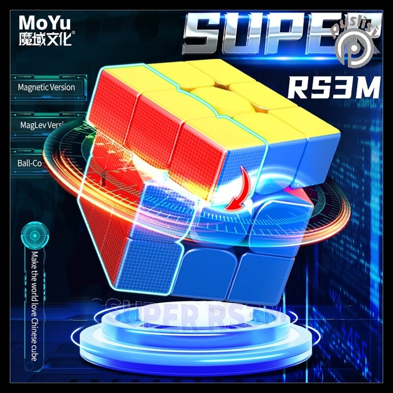 Moyu Super 2022 RS3M ลูกบาศก์แม่เหล็ก 3x3 ความเร็ว 3x3x3 ของเล่นสําหรับเด็ก