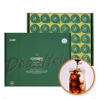 Premium Honey Sleep Decaffeined  Lactobacillus  Potion Liquid Coffee แคปซูลกาแฟ กาแฟแคปซูล ไม่มีคาเฟอีน ดื่มตอนกลาง