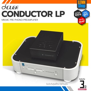 CLEF : CONDUCTOR LP [ออกใบกำกับภาษีได้] มั่นใจของแท้ 100% โดย LENNSHOP