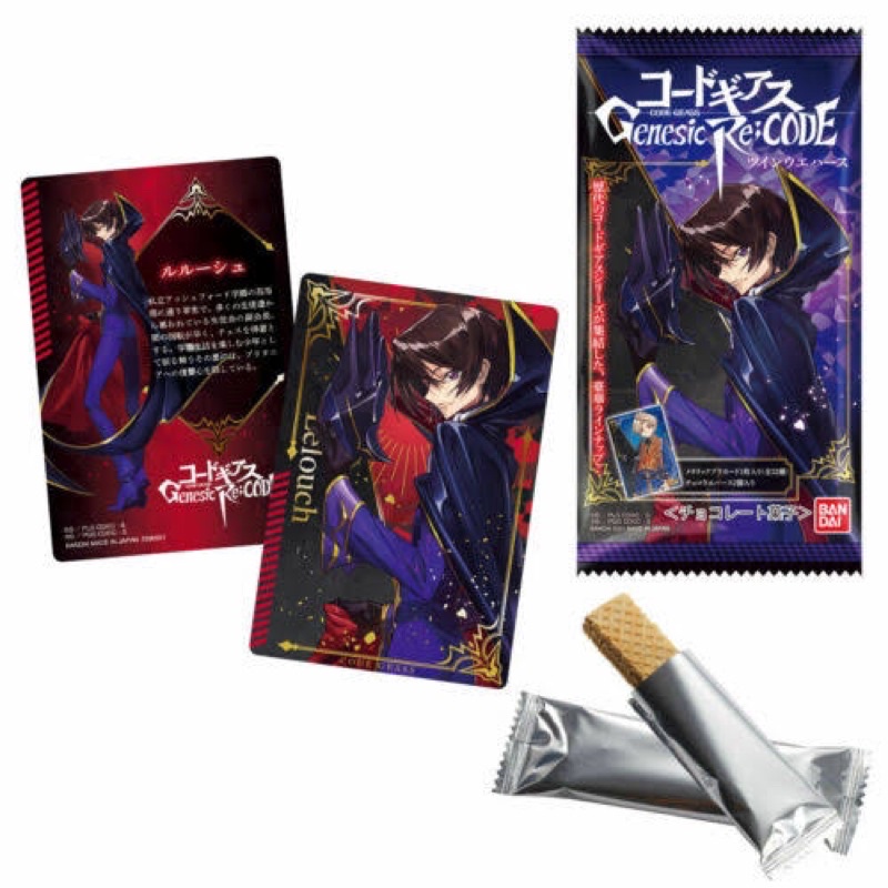 (Bandai) Code Geass Wafer Card (การ์ดเวเฟอร์)