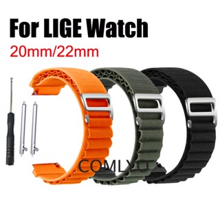 For LIGE WATCH สายนาฬิกาข้อมือไนล่อน แบบนิ่ม ขนาด 22 มม. 20 มม. แบบเปลี่ยน สําหรับ