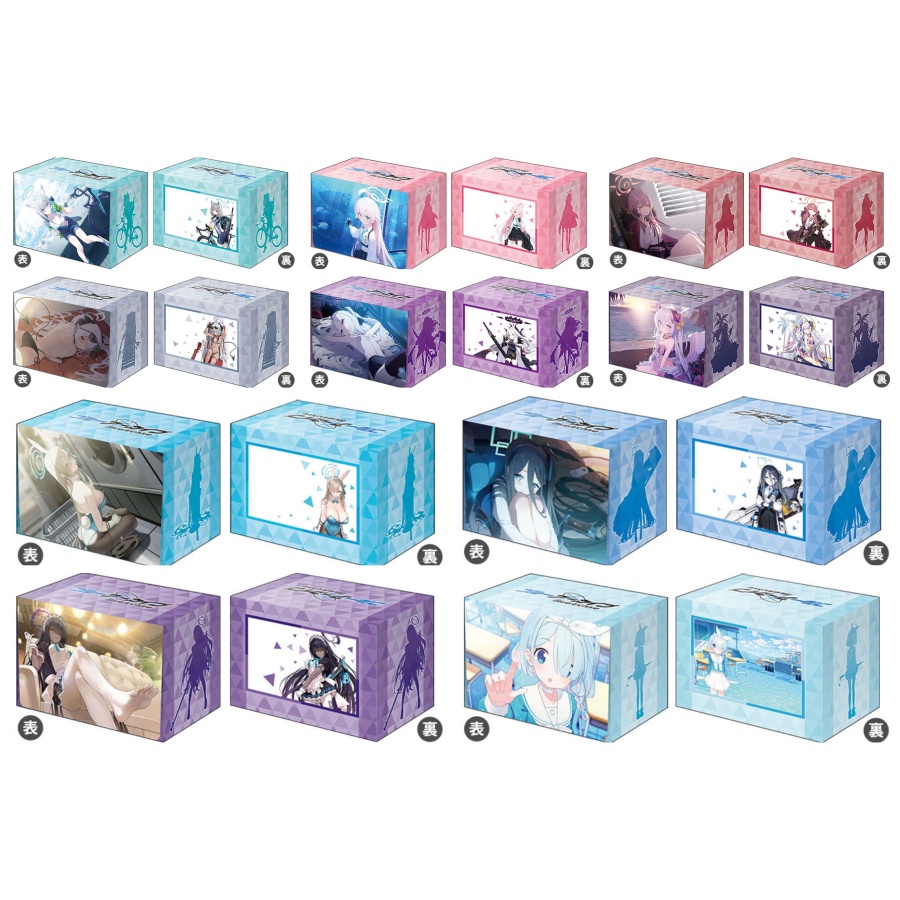 Bushiroad Deck Holder Blue Archive : Shiroko, Hoshino, Aru, Iori, Hina, Azusa, Asuna, Alice, Karin, Arona - กล่องการ์ด