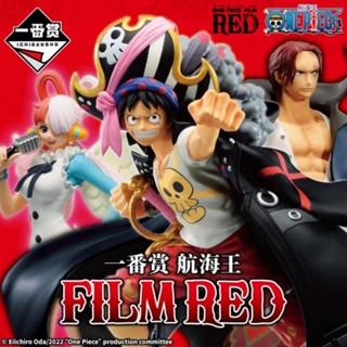 Bandai One Piece One Piece Theatrical Version RED Ichiban Reward Luffy Sanji Nami Redhead Uta