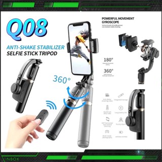 ไม้กันสั่นSelfie Stick Stabilize Tripod รุ่น Q08 ไม้กันสั่น สำหรับสมาร์ทโฟน