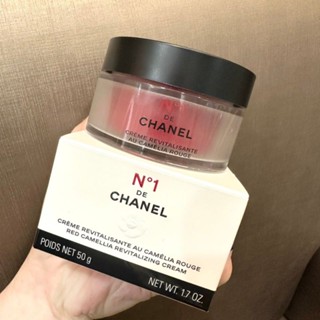 ❤️“No. 1 de Chanel” สกินแคร์ใหม่ล่าสุดจากชาแนล แท้ฉลากไทย🇹🇭