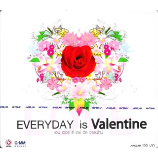 GMM GRAMMY CD EVERYDAY is Valentine (เอฟ เวอร์ รี่ เดย์ อีส วาเลนไทน์)