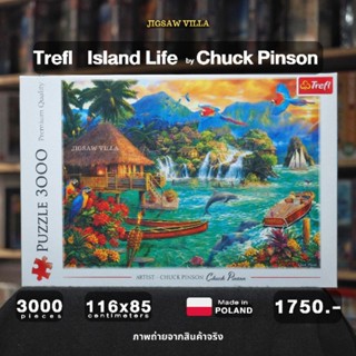 Trefl - Island Life / Chuck Pinson ขนาด 3000 ชิ้น   Made in Poland มีสินค้าที่ไทย พร้อมส่งได้ทันที