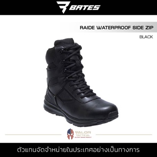 Bates รุ่น Mens Raide Waterproof Side Zip รองเท้าคอมแบท ขัดเงา กันน้ำ รองเท้าผู้ชาย บูท มีซิป น้ำหนักเบา ไม่กัดเท้า