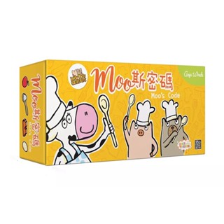 Moos Code [EN/CN] บอร์ดเกม คู่มือภาษาอังกฤษ