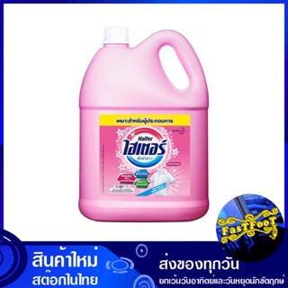 น้ำยาซักผ้าขาว สีชมพู 5000 มล. ไฮเตอร์ Haiter White Laundry Detergent Pink น้ำยา ซักผ้า ขาว