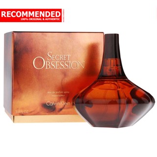 CK Secret Obsession EDP 50 ml.