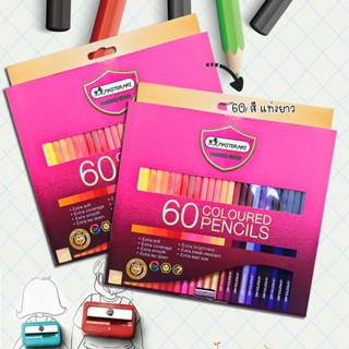 [♥สินค้าพร้อมส่ง♥]MASTERART สีไม้มาสเตอร์อาร์ท รุ่น Premium Grade 60 สี แท่งยาว