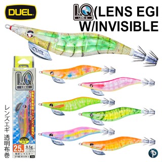 กุ้งตกหมึก DUEL LQ LENS EGI W/INVISIBLE CLOTH รุ่น A1780