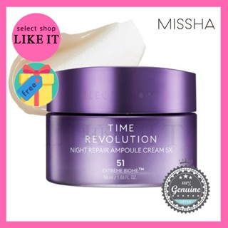 [Missha] Time Revolution Night Repair Ampoule Cream 5X  | Shipping from Korea | Free Gift