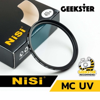 NiSi MC UV FILTER ฟิลเตอร์ 37 / 39 / 40.5 / 43 / 46 / 49 / 52 / 55 / 58 / 62 / 67 / 72 / 77 / 82 / 86 mm มม
