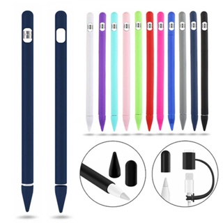 4-in-1 เคสซิลิโคน ป้องกัน สําหรับ Apple Pencil 1st generation 1