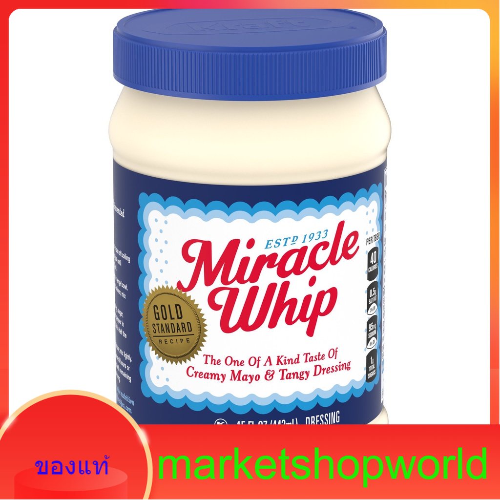 Mayonnaise Kraft 425 G.